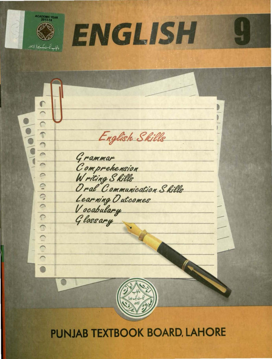 Class 9 Matric English Textbook (Federal Board) – Study Resources