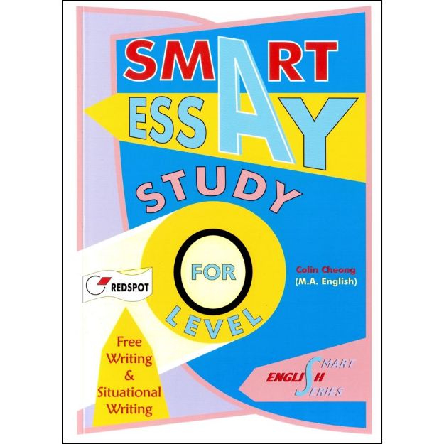 Cambridge O-Level English Language (1123) Smart Essay Study RedSpot