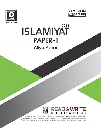 Cambridge O-Level Islamiyat (2058) P-1 Notes by Aliya Azhar R&W 401