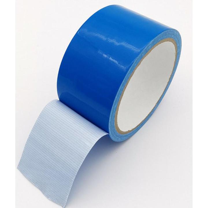 IBICO Binding Tape Extra Thick