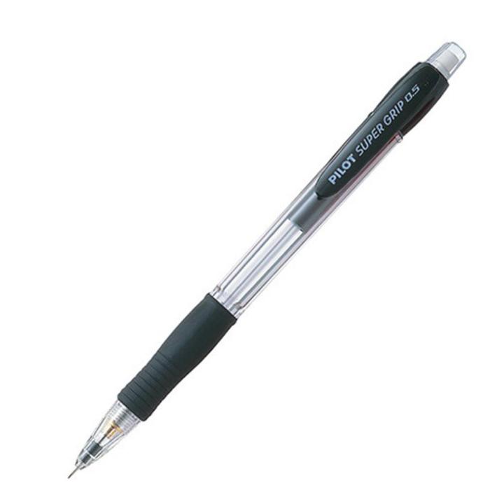 Pilot Super Grip (0.5mm)