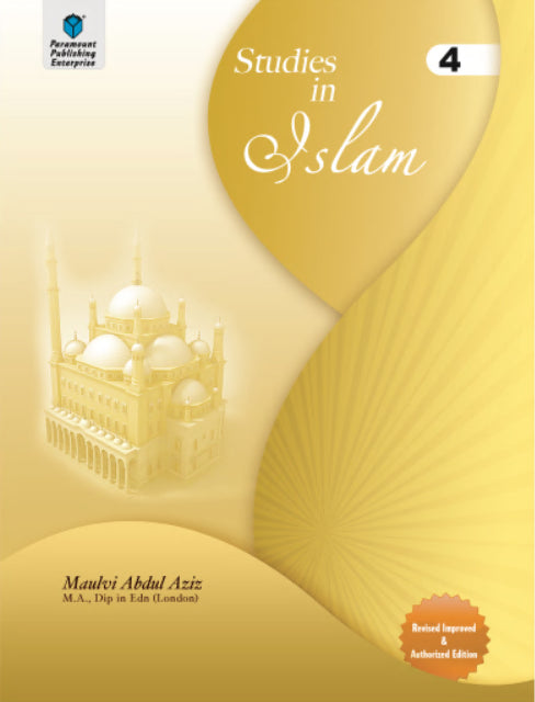 PARAMOUNT STUDIES IN ISLAM: GRADE 4