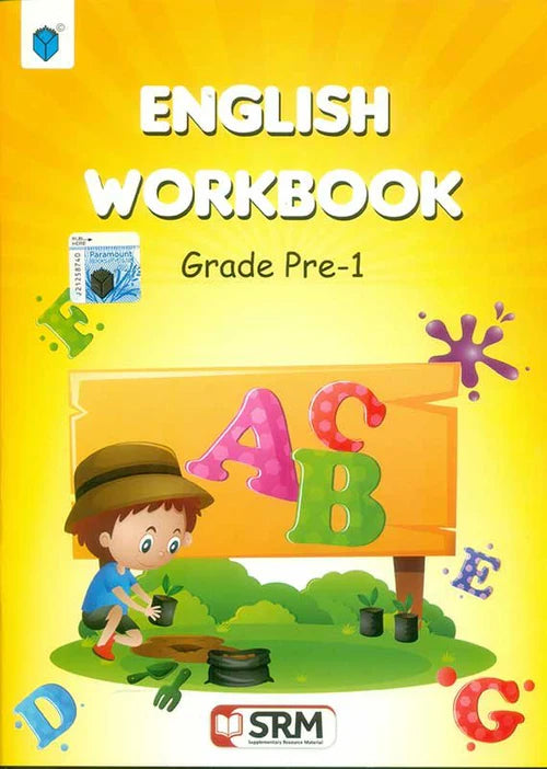 PARAMOUNT ENGLISH WORKBOOK KINDERGARTEN