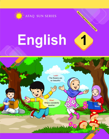 English 1 Afaq Sun Series