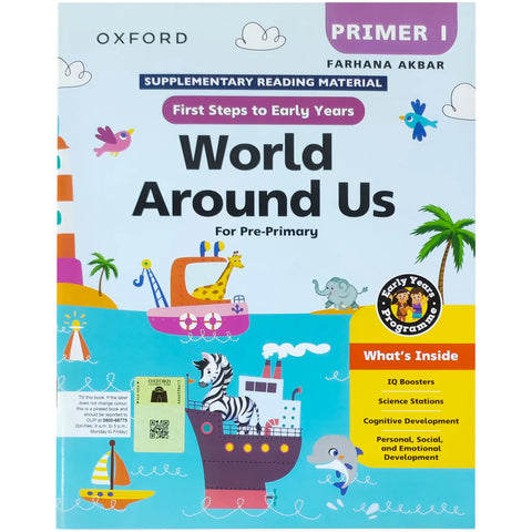 First Step to Early Years World Around Us Primer 1