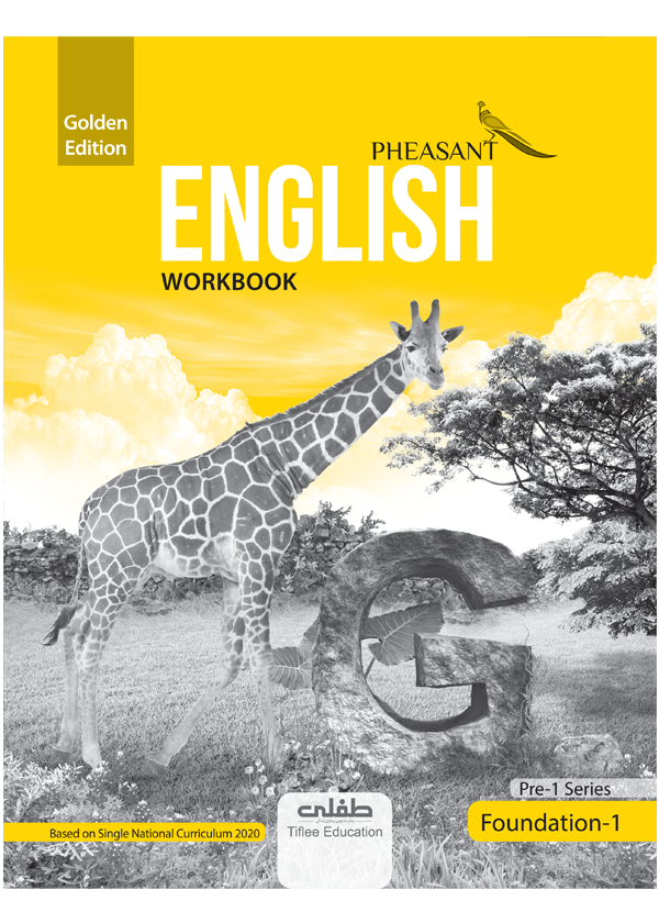 Pheasant English WorkBook Pre 1 Series Foundation 1