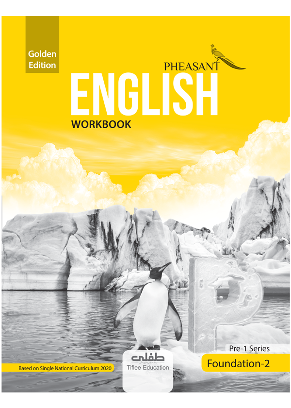 Pheasant English WorkBook Pre 1 Series Foundation 2