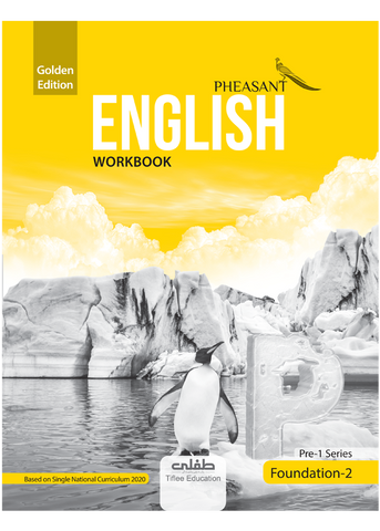 Pheasant English WorkBook Pre 1 Series Foundation 2