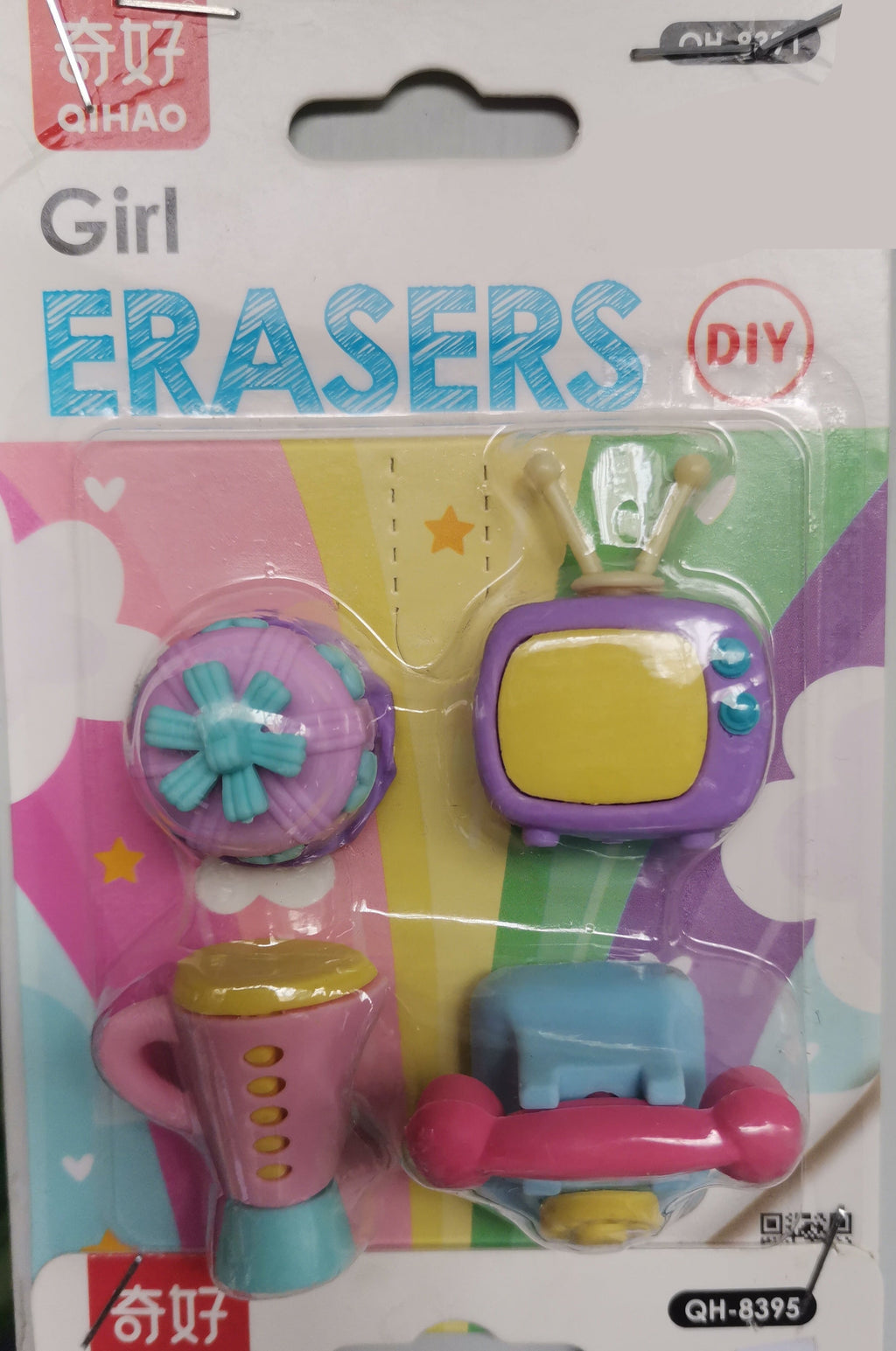 Fancy Eraser Set (Pack of 4)