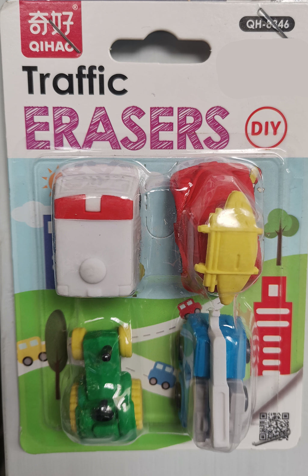 Fancy Eraser Set (Pack of 4)