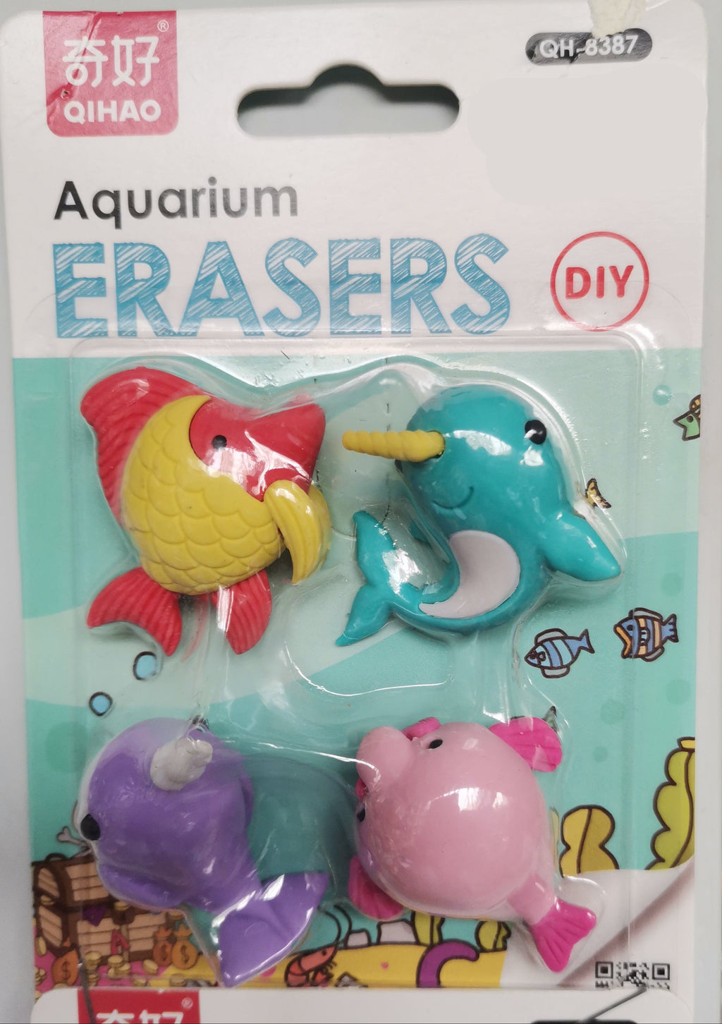 Fancy Eraser Set (Pack of 4)