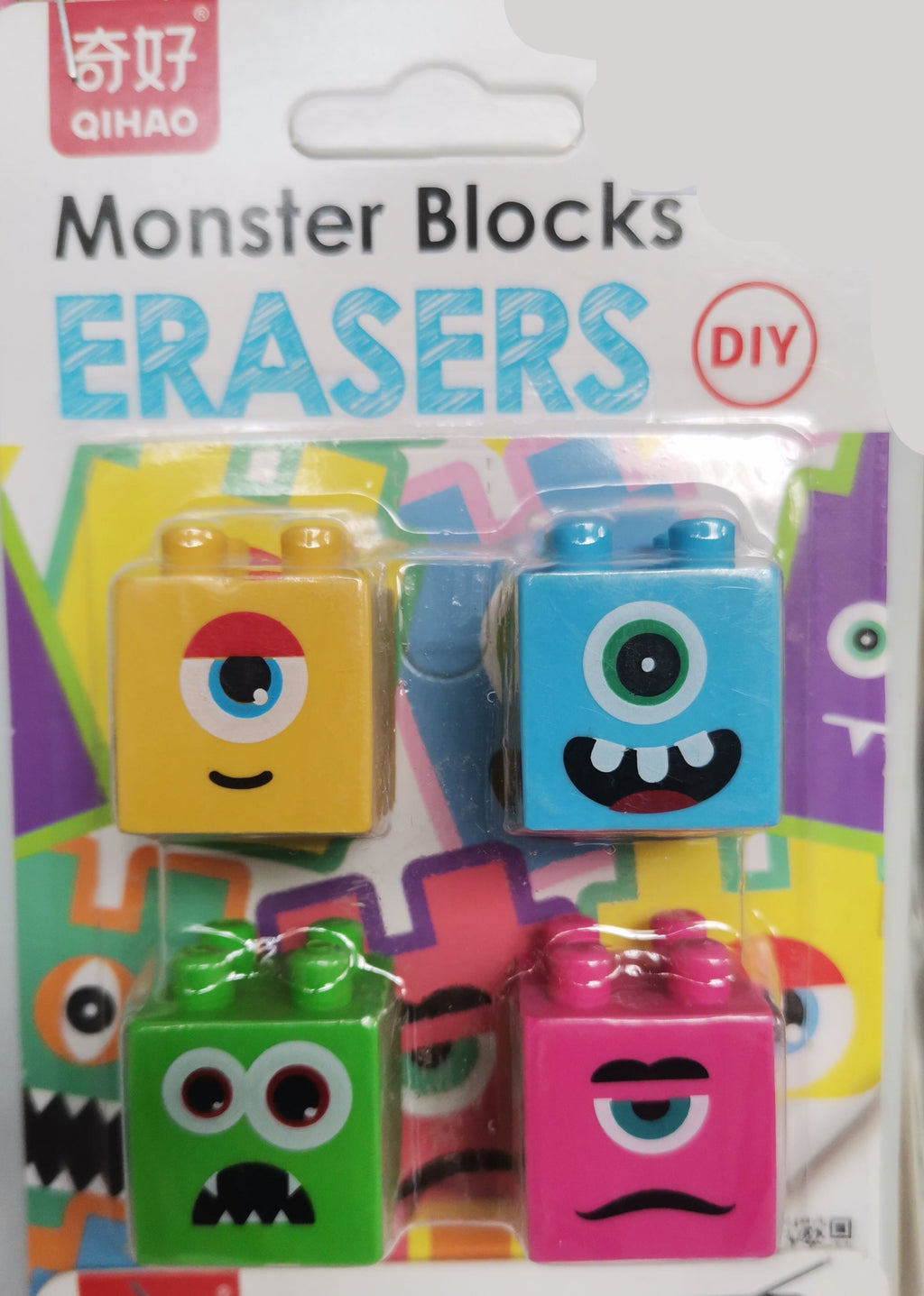 Fancy Eraser Set (Pack of 4)