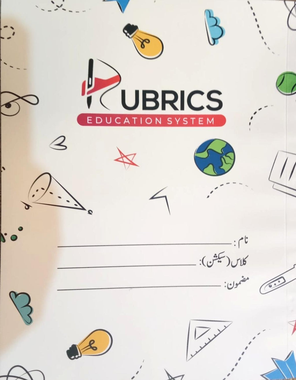 Rubrics Urdu Notebook (RUBU130)