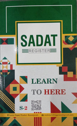 Urdu Broad Line Register S2 (Random Brands)