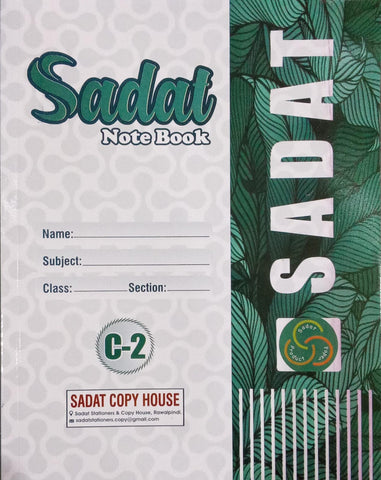 Urdu Broad Line Notebook (Random Brands)