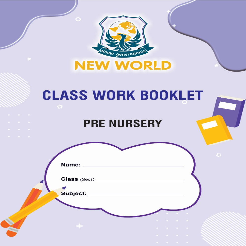 NWSS Montessori Urdu Notebook (NWMU100)