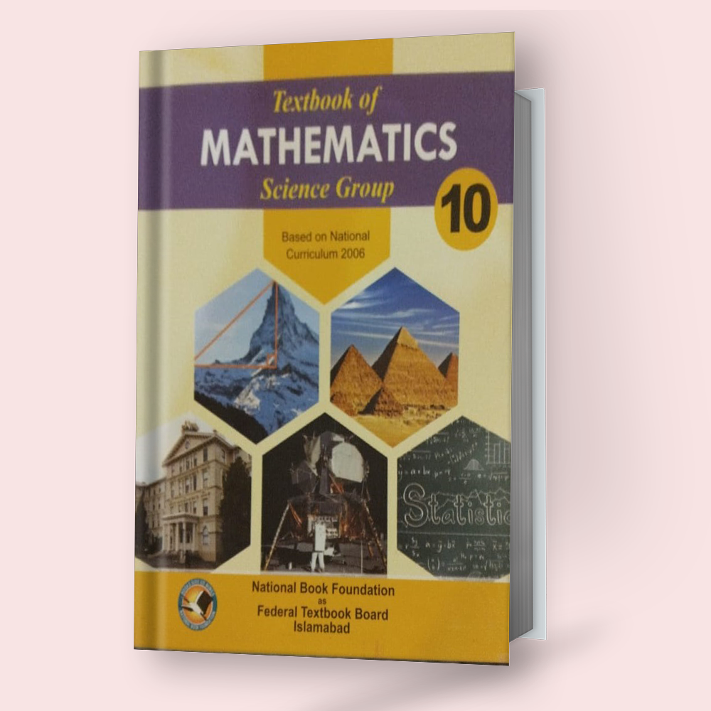 Class 10 Matric Mathematics Textbook (Federal Board)