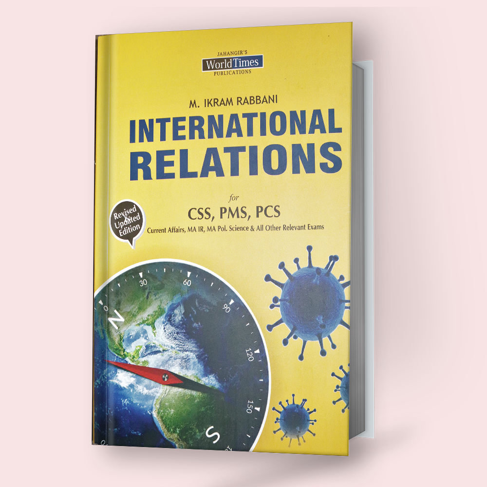 International Relations By M Ikram Rabbani