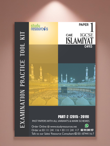 Cambridge IGCSE Islamiyat (0493) P-1 Past Papers part 2 (2015-2019)