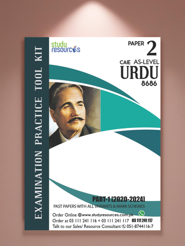 Cambridge AS-Level Urdu (8686) P-2 Past Papers Part-1 (2020-2024)