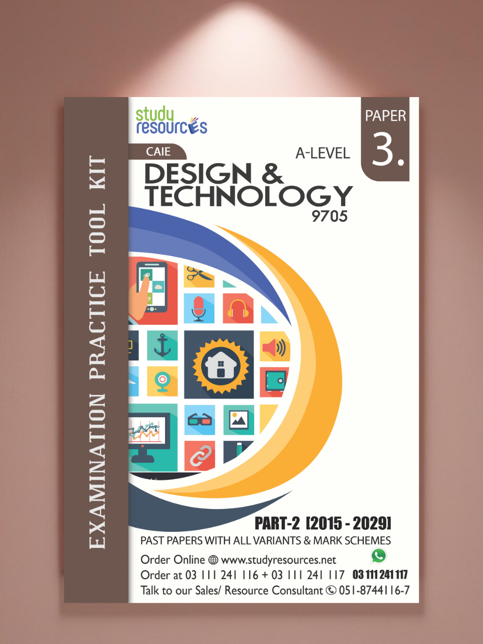 Design and Technology 9705 P3 P2 (2015-2019)