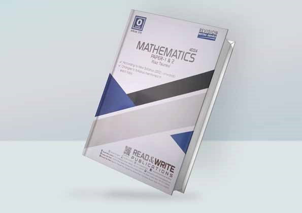 Cambridge O-Level Mathematics (4024) P-1 &2 Revision Note R&W 376 by Riaz Taunsavi